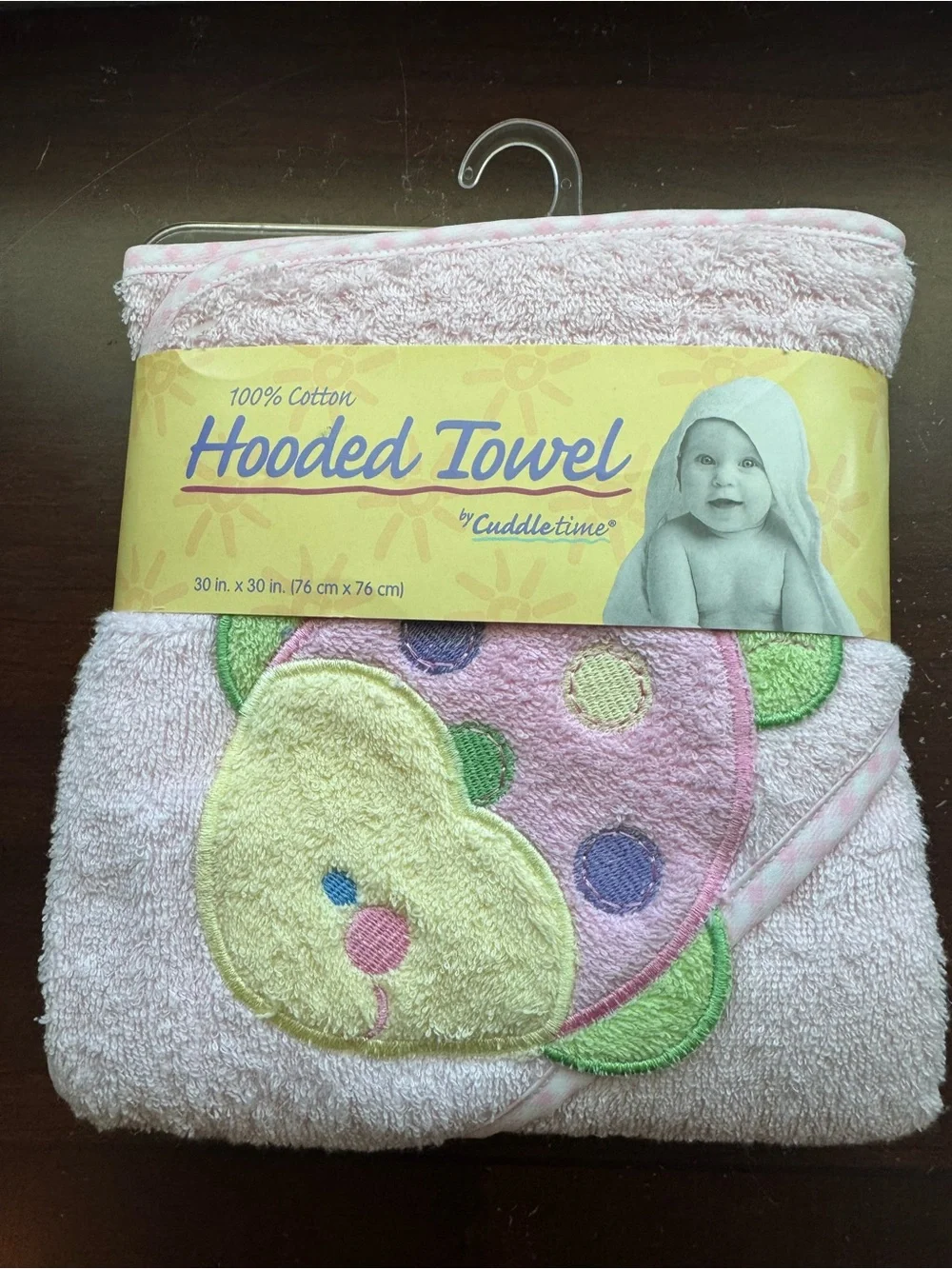 Hooded towel new